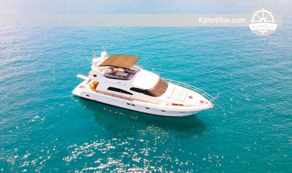 Awesome hourly cruise on a Luxury motor yacht in karşısı Bebek / İSTANBUL, Turkey