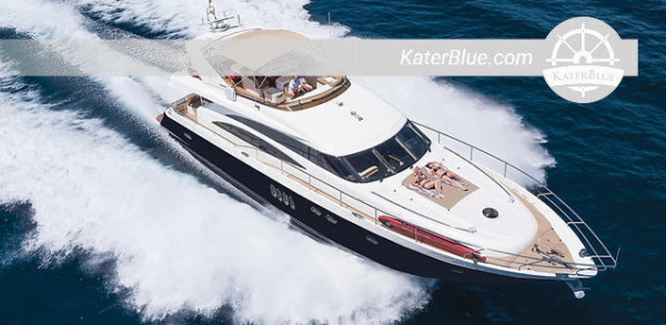 Half-Full Day in High Season With Stunning Example of The Princess Motor Yachts M Models-Experience in Ornos, Greece