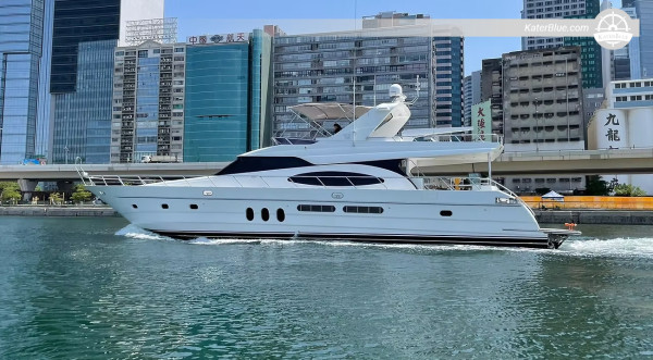 20 Pax Luxury Yacht-22m Day Charter Kwun Tong, Hong Kong