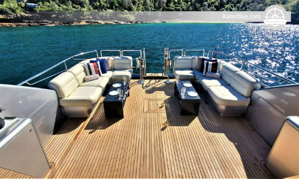 Luxury 8-Hour Sydney Harbour Cruise to Rose Bay - Warren Supernova 77