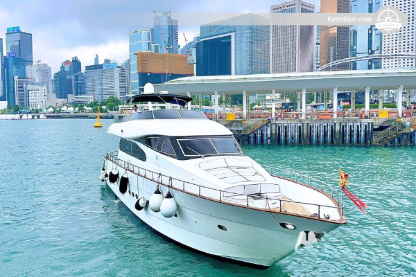 Night Charter to Tung Lung Chau, Hong Kong