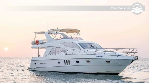 Location de yacht privé de 2 heures à destination de Palm Jumeirah et Atlantis à bord du Majesty 61