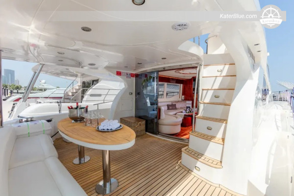 Location de yacht Majesty 61 pour 3 heures – Itinéraire Atlantis et Burj Al Arab