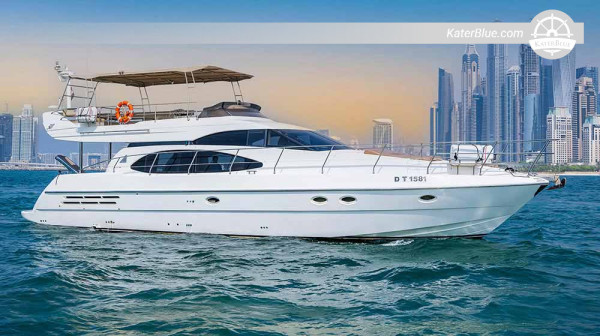 2-timers privat yachttur fra Dubai Harbour til Palm Jumeirah og Atlantis