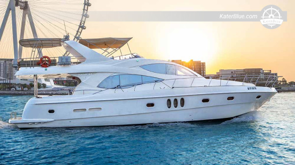 Location de yacht Majesty 61 pour 3 heures – Itinéraire Atlantis et Burj Al Arab