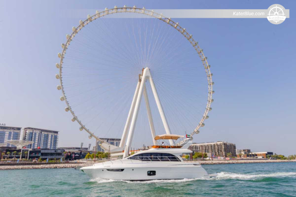 Privatni dnevni najam za otok Yas i otoci Leisure – Trio 52FT, 8 sati od marine Abu Dhabi