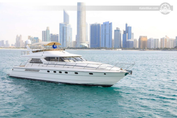 Plaža i kupanje na otoku Saadiyat – Privatni 8-satni dan s posadom na motornoj jahti iz marine Abu Dhabi s plivanjem, daskama za veslanje, fotografijama s pijeska, krstarenjem obalom i ručkom na otvorenom