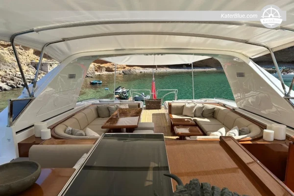 Продается моторная яхта Elegance 60 Flybridge 2007 года выпуска – 19,24 м, 3 каюты, высокопроизводительный круизный катер, Пальма-де-Майорка.