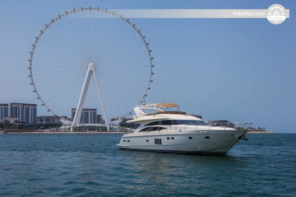 PRINCESS 72 Abú Zabí a Západní ostrovy Týdenní pronájem - Yas Bay, Saadiyat a Dalma (7 dní)