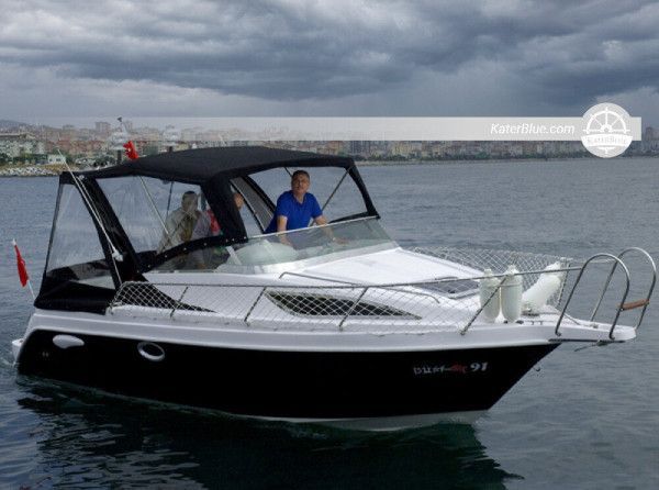 Prodaja Safter Marine 850 Motorni brod Seagull u çayırova Kocaeli Turskoj